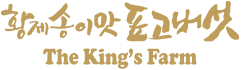 더킹스팜